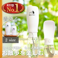 【2個以上で5%OFF】【INULABO(イヌラボ)】 ペット ウォーターボトル 犬 水筒 給水ボトル 給水器 ウォータ…