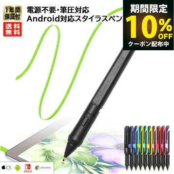 楽天市場】ゼブラタッチペン付油性ボールペンスタイラスC10.7mmP-ATC1 