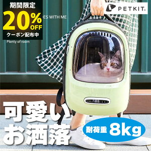 yyVSS!Jn4H20OFFN[|zzzybgL[ ybgobO ybgbN obO L   ˂ Ck lR obN s a@ ʉ@ yʂo y ЊQ PETKIT ybgLbg