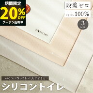 【楽天マラソン開始4H限定20％OFFクーポン配布中】【2個以上で5%OFF】【INULABO(イヌラボ)】 犬 用 トイ…