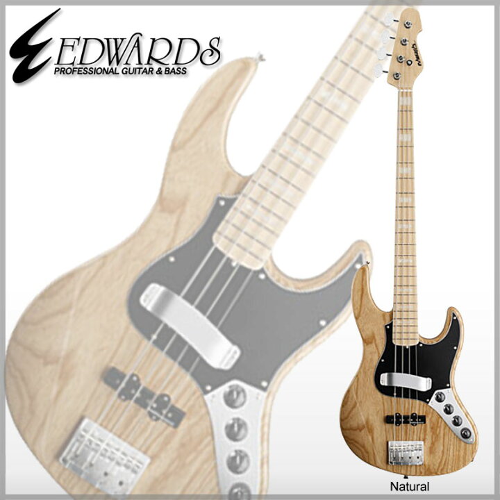 楽天市場】Edwards E-AM-135AS/M (Natural)【送料無料】 : 昭和32年 