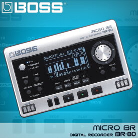 BOSS MICRO BR BR-80 【送料無料】(ご予約受付中)