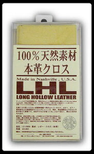 LHL LC-2800 �y100%�V�R�f�ނ̖{�v�N���X�z