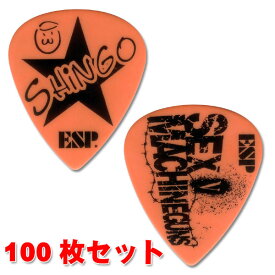 ESP PA-MSG10(SHINGO) 【SHINGO★/SEX MACHINEGUNS】【100枚セット】