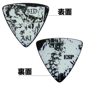 ESP Artist Pick Series 明希ピック PA-SA07-2 BK《ピック》[ 明希 / シド ]【100枚セット】【送料無料】