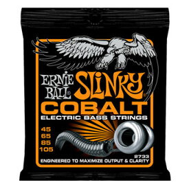 ERNIE BALL #2733 Cobalt Slinky Bass Strings Hybrid (45-105)《ベース弦》 アーニーボール/コバルトスリンキー 【ネコポス】