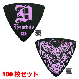 ESP Artist Pick Series D / Tsunehito model 〔PA-DT10 BK〕《ピック100枚セット》【送料無料】【smtb-u】
