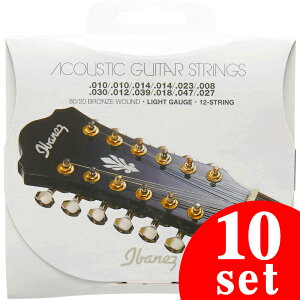Ibanez Accessory Series IACS12C 12st/Light (80/20 Bronze / 10-47) sAR[XeBbNM^[/R[eBOty10Zbgzyz
