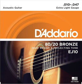 D'Addario 80/20 BRONZE EJ10 Extra Light ダダリオ (アコースティックギター弦) (ネコポス)