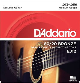 D'Addario 80/20 BRONZE EJ12 Medium ダダリオ (アコースティックギター弦) (ネコポス)