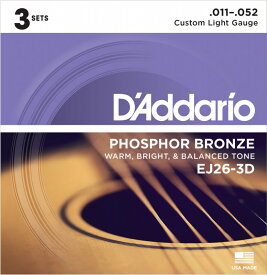 D'Addario PHOSPHOR BRONZE EJ26-3D EXP Coated PB Custom Light ダダリオ (アコースティックギター弦) (3セットパック)