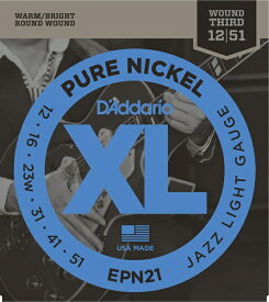 D'Addario EPN21 Pure Nickel, Jazz Light, 12-52 《エレキギター弦》 ダダリオ 【ネコポス】