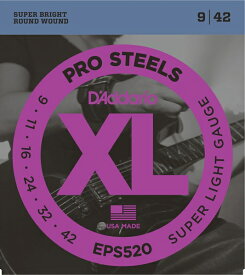 D'Addario EPS520 ProSteels, Super Light, 09-42 《エレキギター弦》 ダダリオ 【ネコポス】