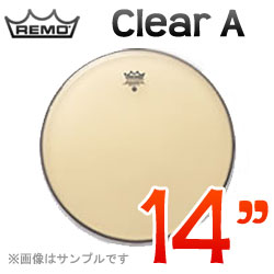 REMO Clear A(アンバサダー) 14