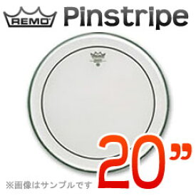 REMO Pinstripe 20"(51cm) 〔PS-320BB〕(ドラムヘッド)レモヘッド