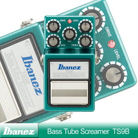 Ibanez Effector Series TS9B Bass Tube Screamer (ベース用)(送料無料)（ご予約受付中）