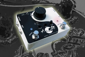 Xotic X-Blender �ysmtb-u�z