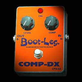 Boot-Leg COMP-DX CPX-1.0《エフェクター/コンプレッサー/ブースター》【ESPステッカー付き】【送料無料】【smtb-u】(ご予約受付中)