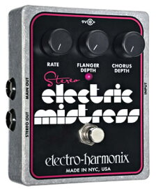 Electro Harmonix STEREO ELECTRIC MISTRESS 《エフェクター/コーラス/フランジャー》【送料無料】