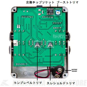EBSBILLYSHEEHANSIGNATUREDRIVEDELUXE《ベース用オーバードライブ》【送料無料】