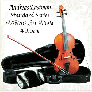 Andreas Eastman Standard series VA80 セットビオラ (サイズ:40.5cm) 《ビオラ入門セット》 【送料無料】