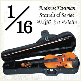 Andreas Eastman Standard series VL80 セットバイオリン (1/16サイズ/身長105cm以下目安) 《バイオリン入門セット/分数バイオリン》 【送料無料】