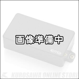 EMG ACTIVE HUMBUCKING PICKUPS 85-7 〔7string Active Pickup〕(White)《エレキギター用ピックアップ/ハムバッカータイプ》