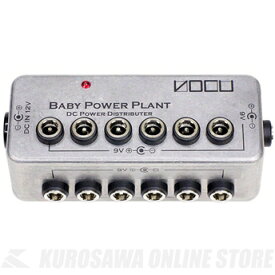 VOCU Baby Power Plant Type-A Standard (パワーサプライ)