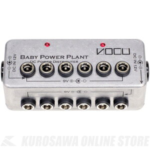 VOCU Baby Power Plant Type-C Dual Regulate (p[TvC)()