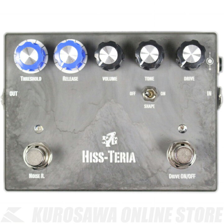 楽天市場】S7G Hiss-Teria 《エフェクター/ノイズゲート搭載オーバー 