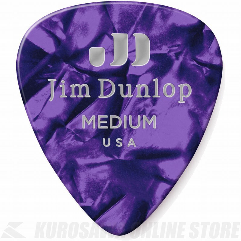 Jim Dunlop CELLULOID GUITAR PICK MEDIUM PURPLE PEARLOID 483P13MD 《ピック》