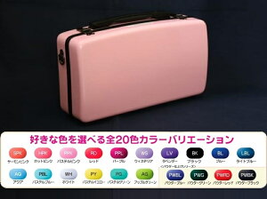 CC �V���C�j�[ �P�[�X II �I�[�{�G (�I�[�{�G�p�n�[�h�P�[�X)(��������)�y�J���[�����I�щ������zC.C.Shiny (���\���t��)