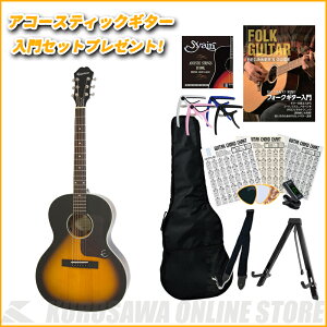 エピフォン ギター アコースティック El 00の人気商品 通販 価格比較 価格 Com