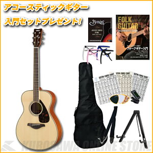 YAMAHA FS820 NT 【送料無料】 【アコースティックギター入門セット付き!】(ご予約受付中) 【ONLINE STORE】