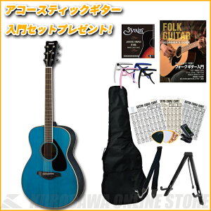 YAMAHA FS820 TQ 【送料無料】 【アコースティックギター入門セット付き!】 (ご予約受付中)