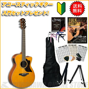 YAMAHA AC1M NT �y���������z �y�A�R�[�X�e�B�b�N�M�^�[����Z�b�g�t���I�z�yONLINE STORE�z