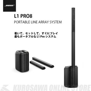 BOSE L1 PRO8 -PORTABLE LINE ARRAY SYSTEM[|[^uPAZbg]