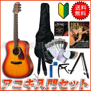 MORRIS M-021 CSyzyARMZbgtIz(\t)yONLINE STOREz