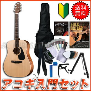 MORRIS M-011 NATyzyARMZbgtIz(\t)yONLINE STOREz