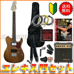 GrassRoots G-THROBBER-DX -See Thru Brown-【エレキ入門セット付】(ご予約受付中)