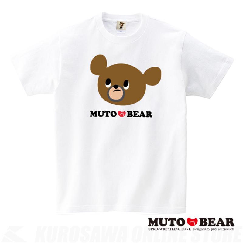 ムトーベアー MUTO BEAR Tシャツ 2020 ホワイト　