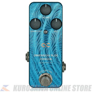 ONE CONTROL Dimension Blue Monger (���\���t��)