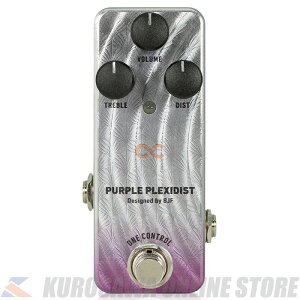 ONE CONTROL PURPLE PLEXIDIST (���\���t��)