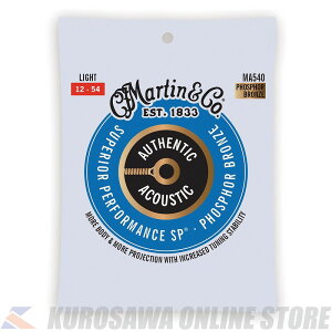 Martin Authentic Acoustic SP Guitar Strings Phosphor Bronze (Light) [MA540]ylR|Xz