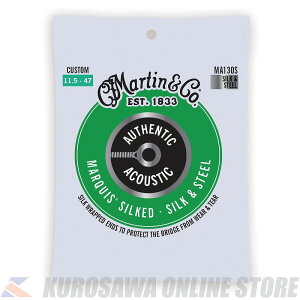 Martin Authentic Acoustic Marquis Silked Guitar Strings Silk & Steel (Custom) [MA130S]ylR|Xz