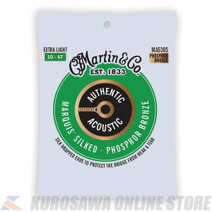 Martin Authentic Acoustic Marquis Silked Guitar Strings Phosphor Bronze (Extra Light) [MA530S]ylR|Xz