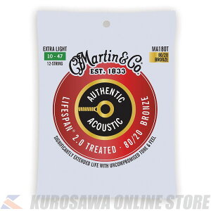 Martin Authentic Acoustic Lifespan 2.0 Guitar Strings 80/20 Bronze (Extra Light 12)[MA180T]�y�l�R�|�X�z