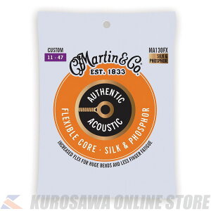 Martin Authentic Acoustic Flexible Core Guitar Strings Silk & Phosphor (Custom)[MA130FX]ylR|Xz