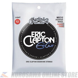 Martin Eric Clapton Guitar Strings (Light)[MEC12]【ネコポス】