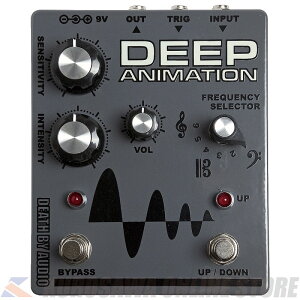 DEATH BY AUDIO DEEP ANIMATION Moving Enveloper (���\���t��)